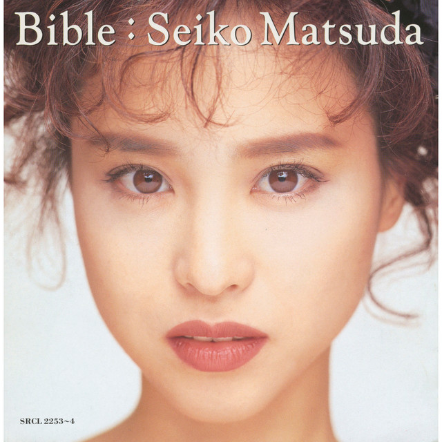 ボーイの季節 松田聖子