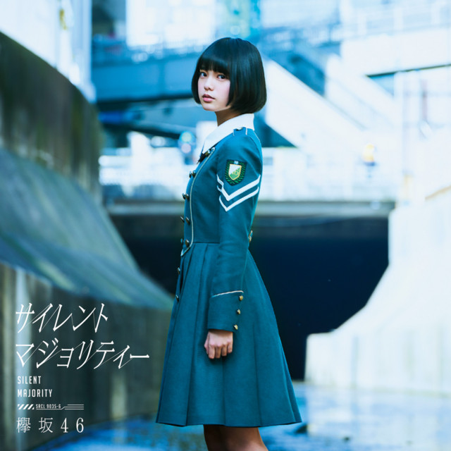 Silent Majority Keyakizaka46