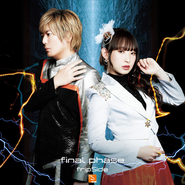 Final Phase Fripside