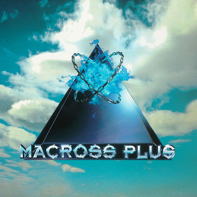 Voices Macross Plus