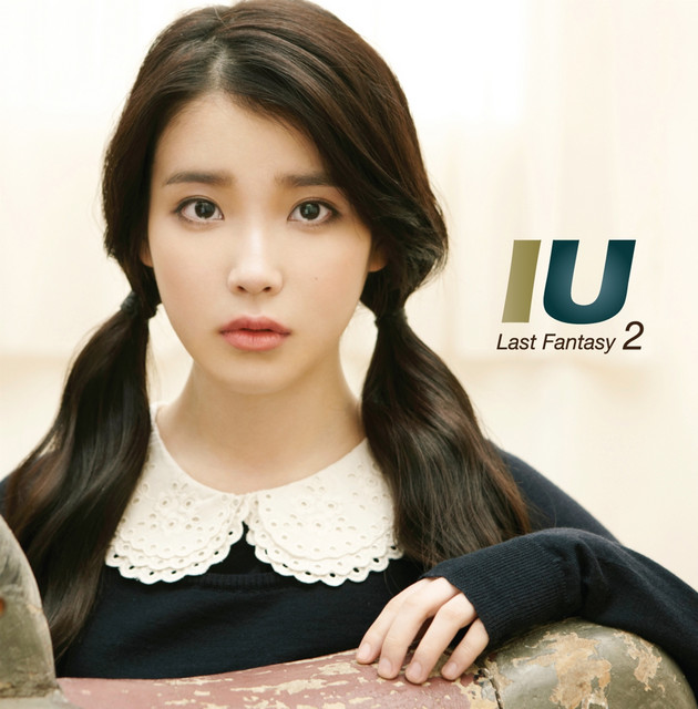 You And I IU