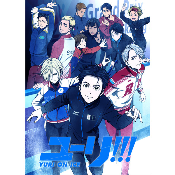 Yuri On Ice 梅林太郎