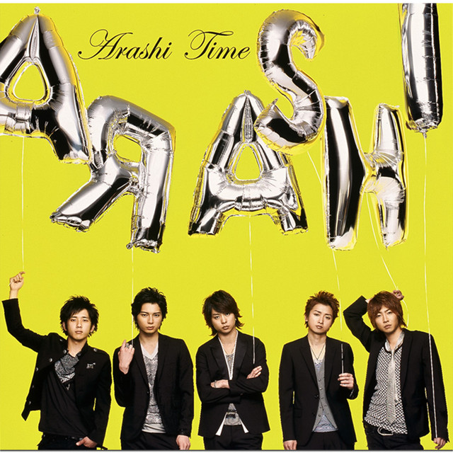 Love So Sweet Arashi