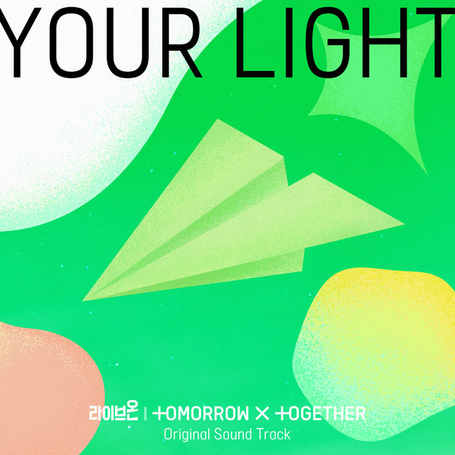 Your Light TXT