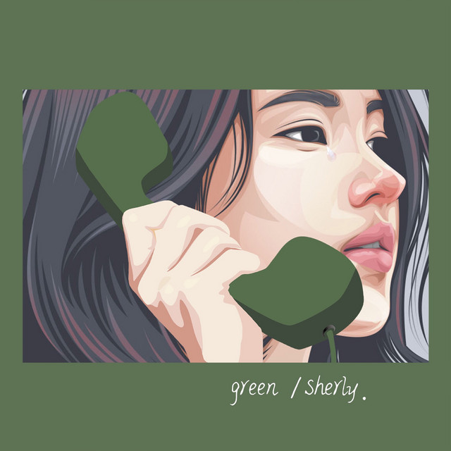 Green Shirley Chen