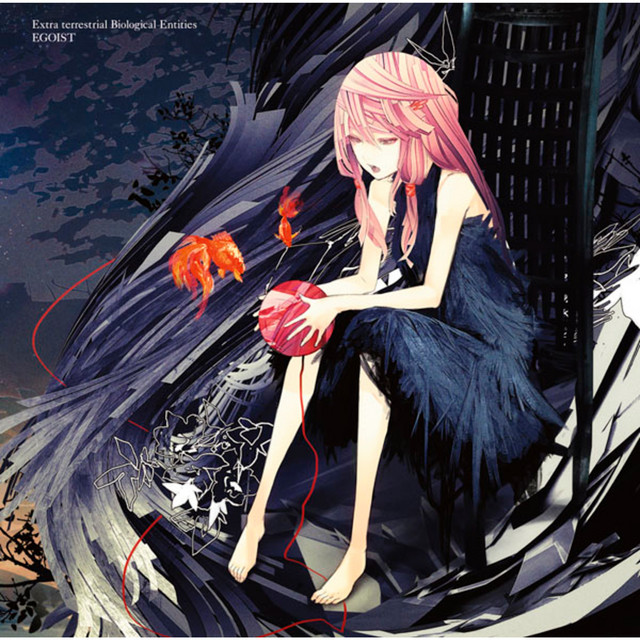 罪恶王冠 OVA - Planetes EGOIST