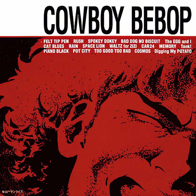 Waltz For Zizi Cowboy Bebop