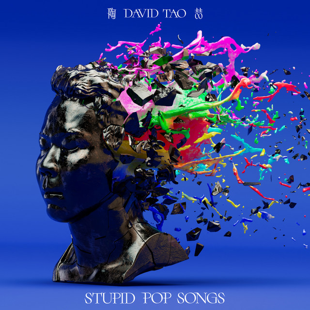 Stupid Pop Song David Tao