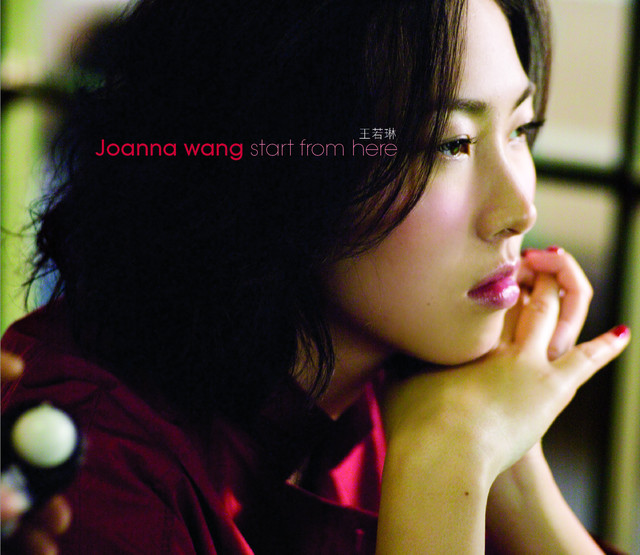 Happy With You Joanna Wang