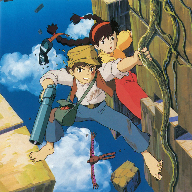 天空之城 - 失意的波斯 天空の城ラピュタ
