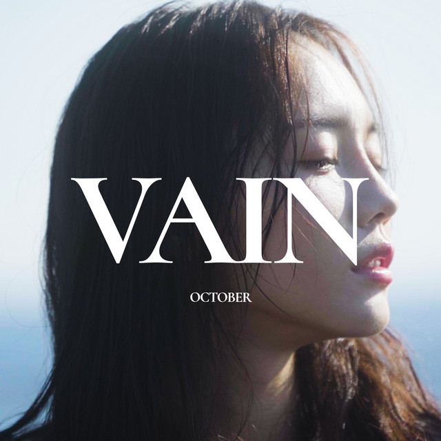 Time To Love October