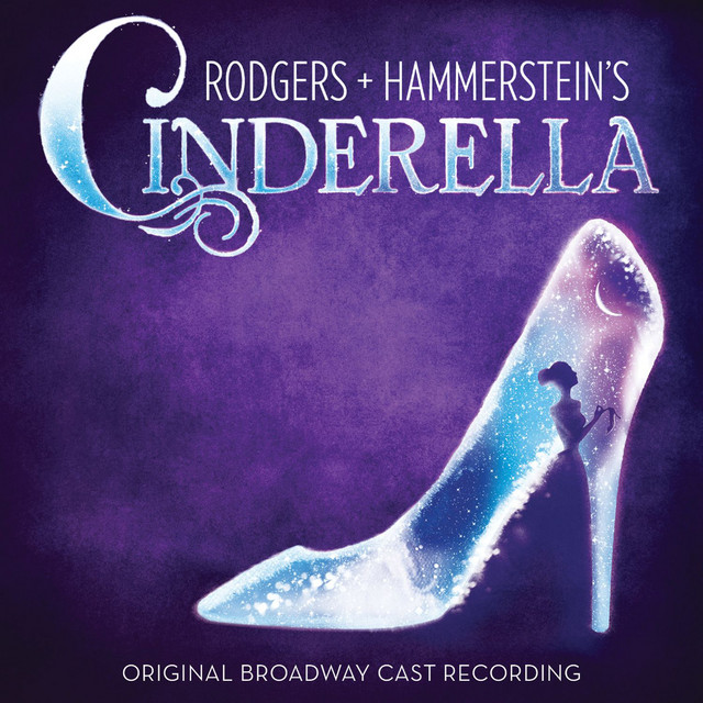 In My Own Little Corner Rogers And Hammerstein