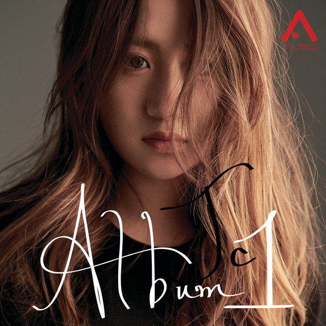 别说 JC (陈咏桐)