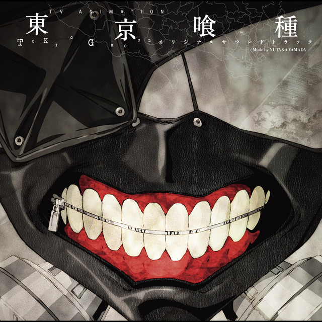 Glassy Sky Tokyo Ghoul