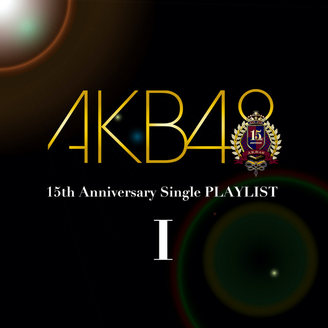 Heavy Rotation AKB48