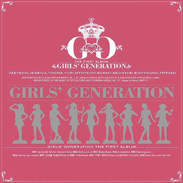 Into the New World Girls\' Generation