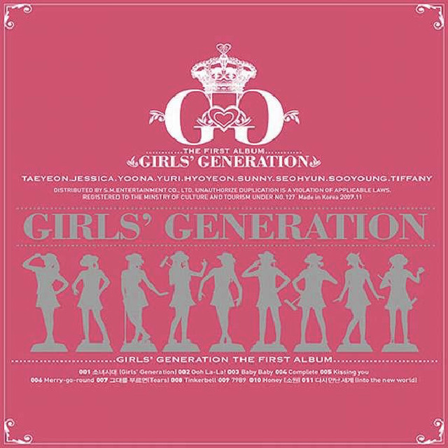 Into The New World 少女時代