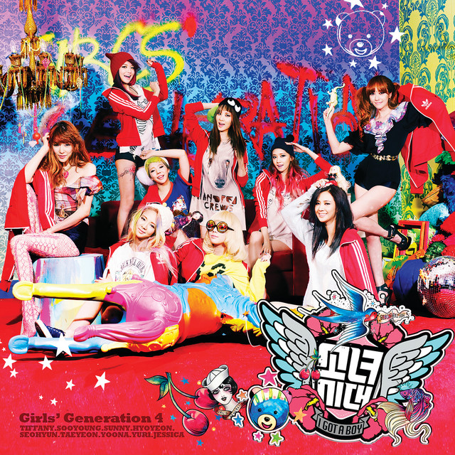 I Got A Boy 少女时代