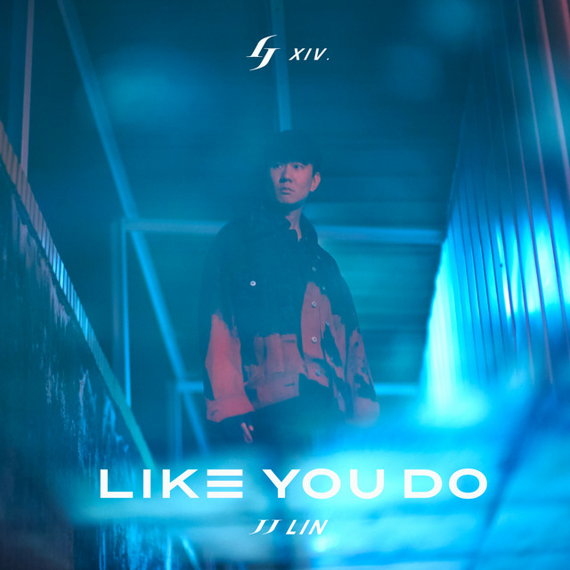 Bedroom (feat. Anne-Marie) JJ Lin