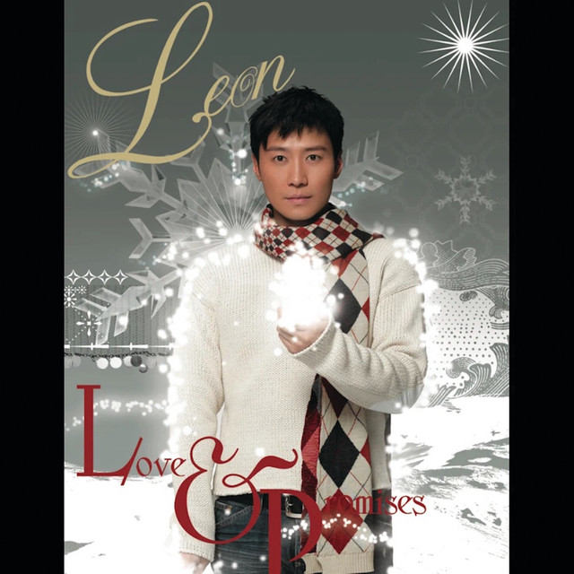 The End Of Love Leon Lai