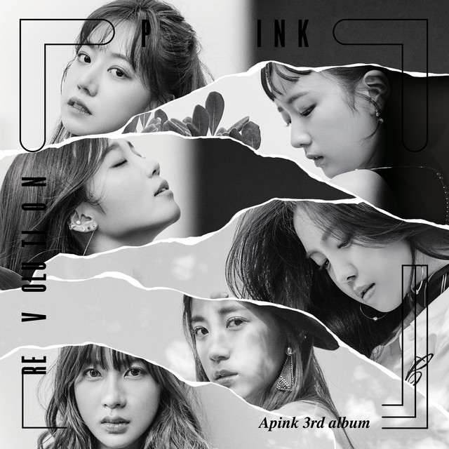 The Wave 에이핑크