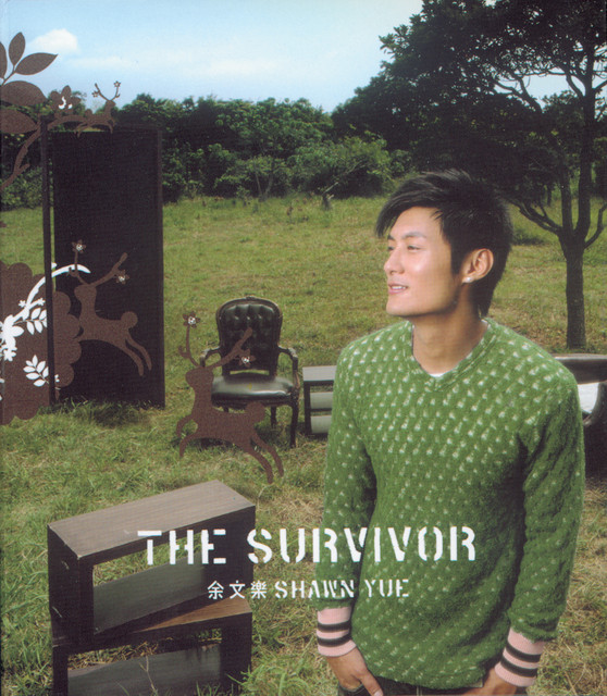 Survivors Charlene Choi