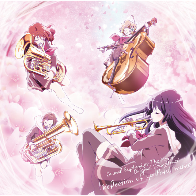 Dream Solister Hibike! Euphonium