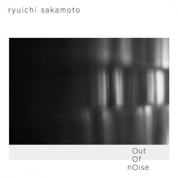 Hibari Ryuichi Sakamoto