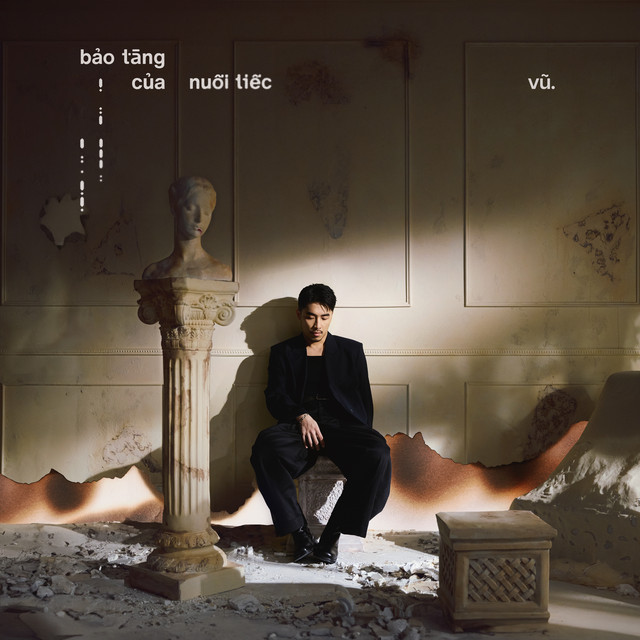 Những Lời Hứa Bỏ Quên Dear Jane