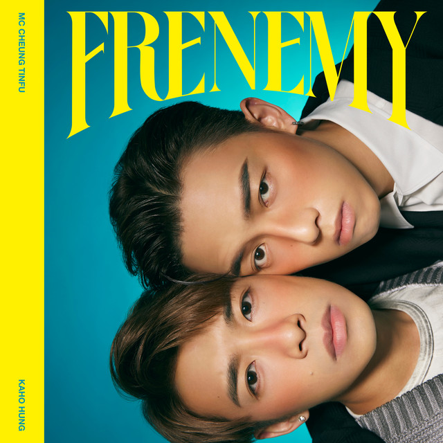 Frenemy 洪嘉豪, MC 張天賦