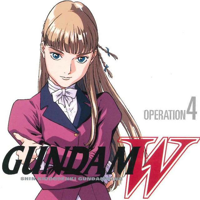 Rhythm Emotion Gundam Wing