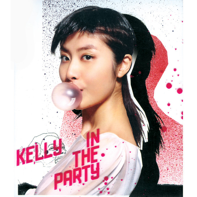 Favorite Concert Kelly Chen