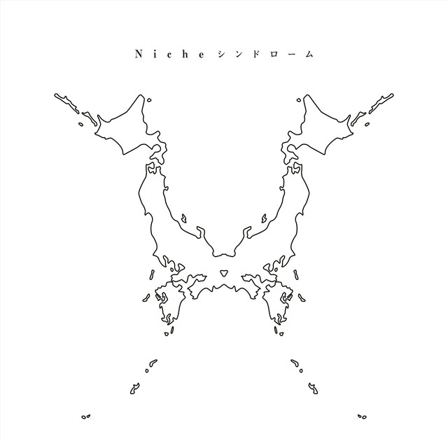 Mikansei Koukyoukyoku ワンオクロック