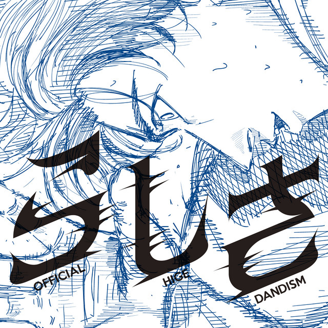 Rashisa Official髭男dism