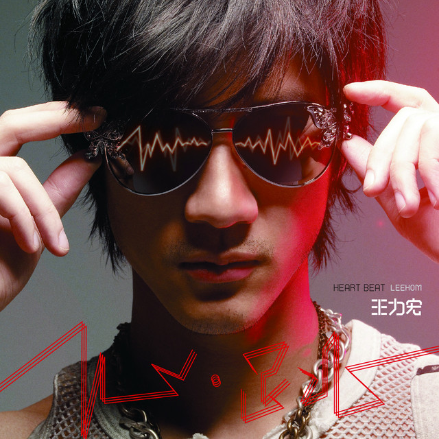 Heartbeat Leehom Wang