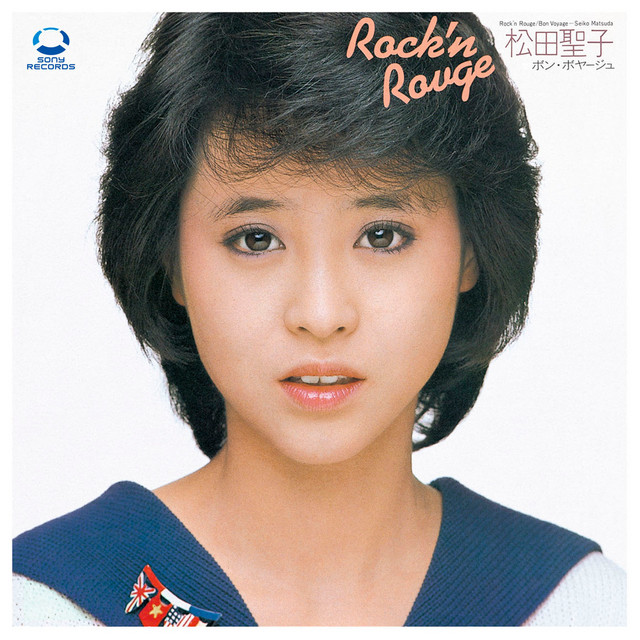 Rock'n Rouge Seiko Matsuda