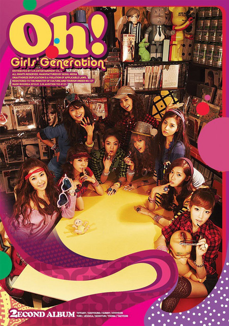 Gee Girls\' Generation
