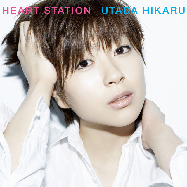 Heart Station Hikaru Utada
