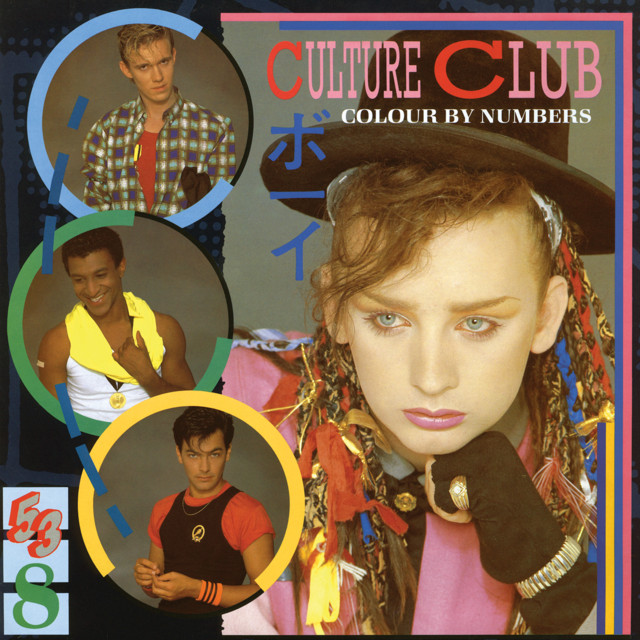 Karma Chameleon Culture Club