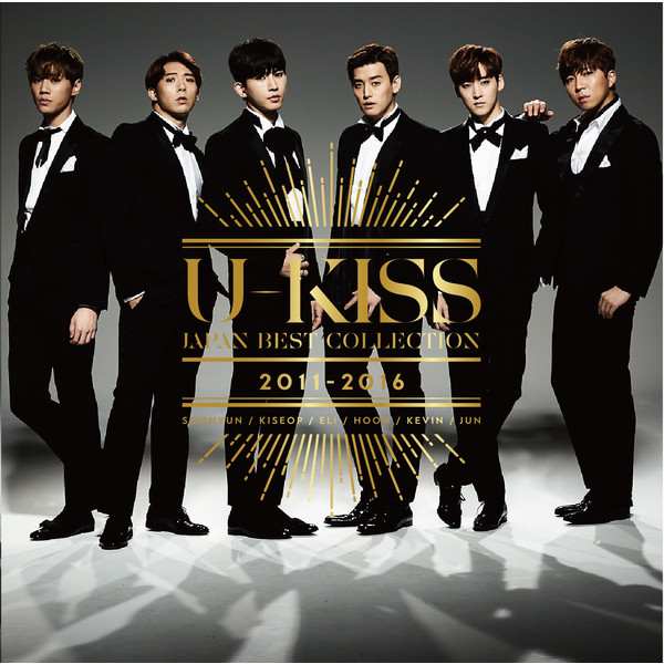 Tick Tack U-Kiss