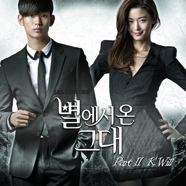 You From The Stars-Like A Star Korean Drama