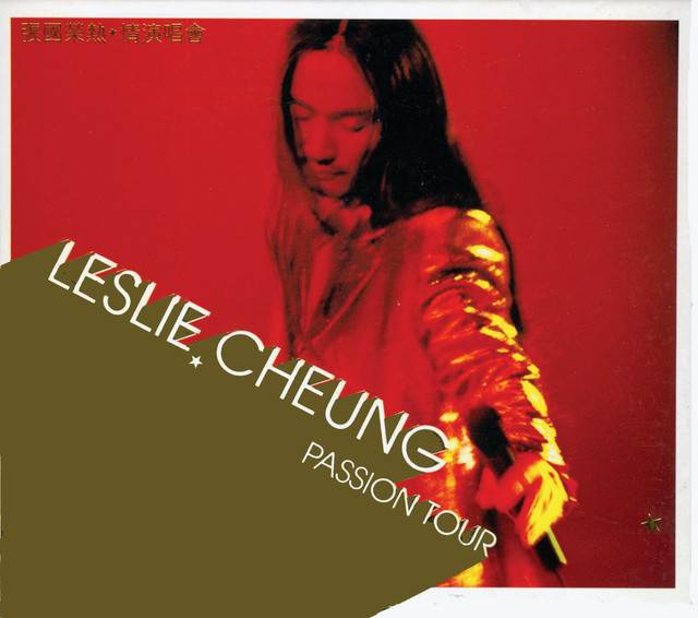 I Leslie Cheung