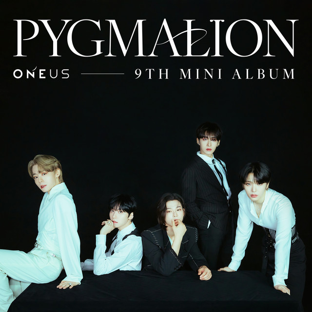 Erase Me ONEUS