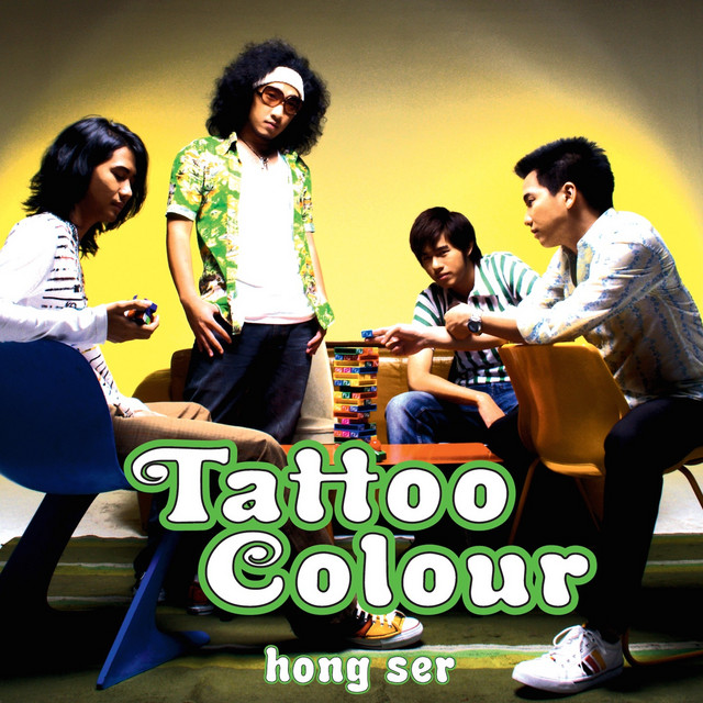 Blue Tattoo Color