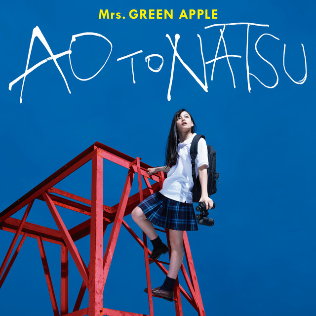 点描の唄 Mrs. GREEN APPLE