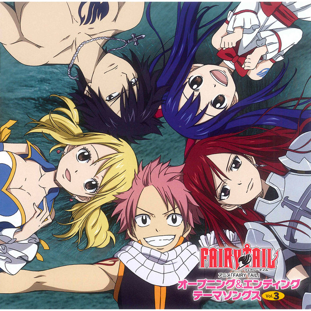 Kimi Ga Kureta Mono Fairy Tail