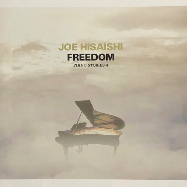 Fragile Dream Joe Hisaishi