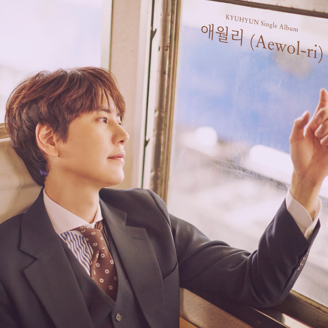 Aewol-Ri Kyuhyun, Super Junior