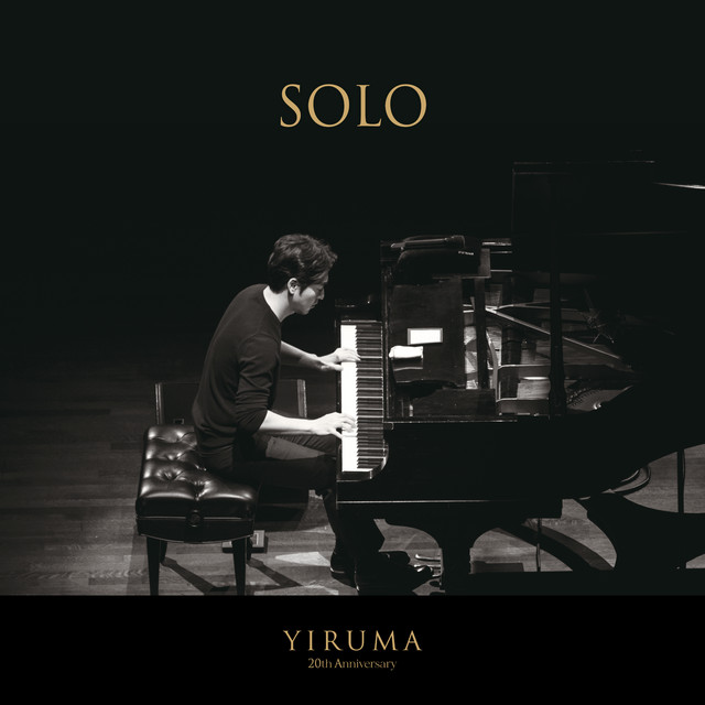 Shining Smile Yiruma