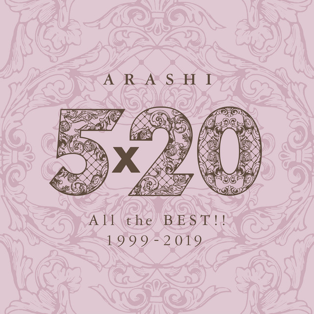 One Love Arashi 岚